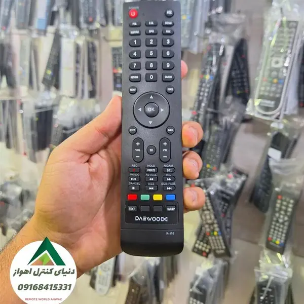 کنترل دوو HR14