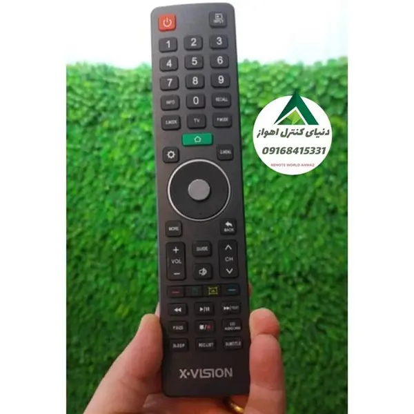 کنترل ایکس ویژن LCD 2500 - 3