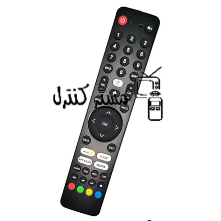 کنترل تلویزیون ال ای دی ایکس ویژن فیلیمو اصلی LED XVISION