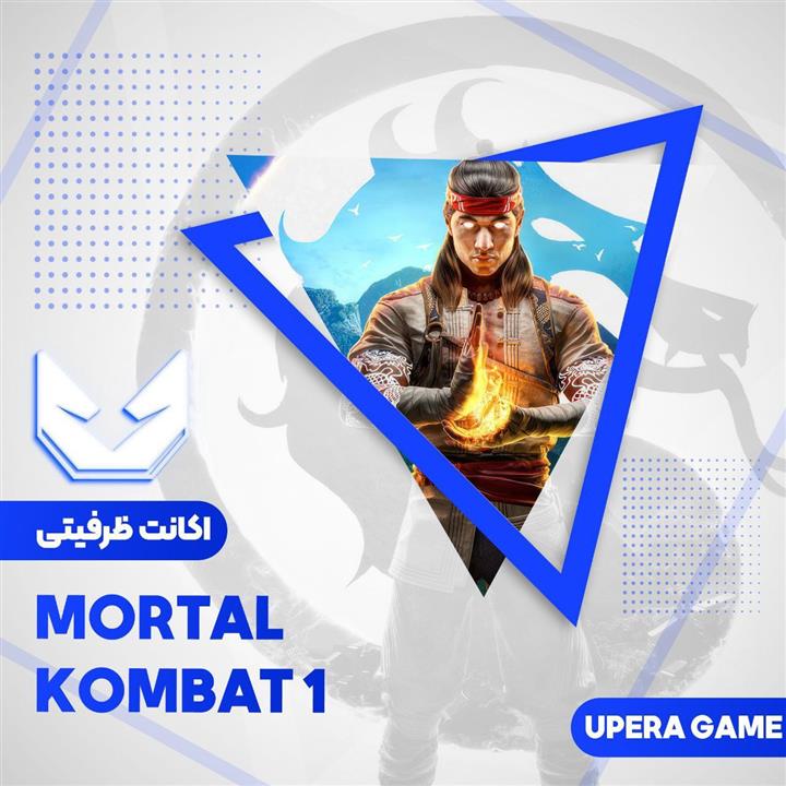 اکانت Mortal Kombat 1 PS5 ظرفیت دوم