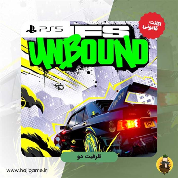 اکانت قانونی بازی Need for speed Unbound برای PS5 | ظرفیت دو