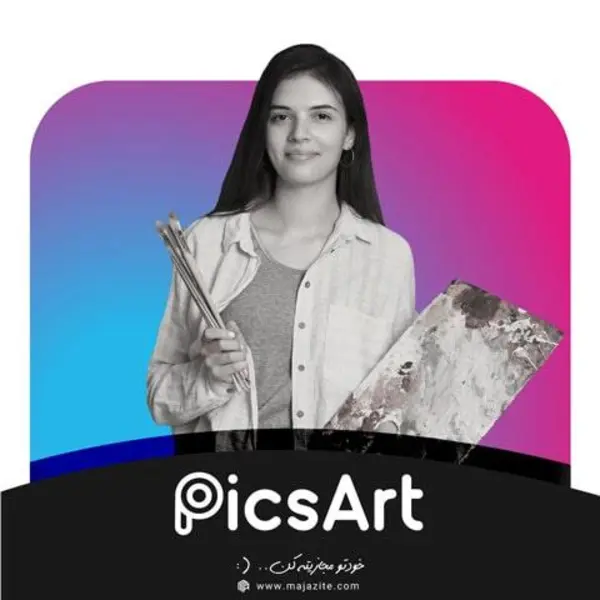 اکانت PicsArt Gold پیکس آرت گلد - 3
