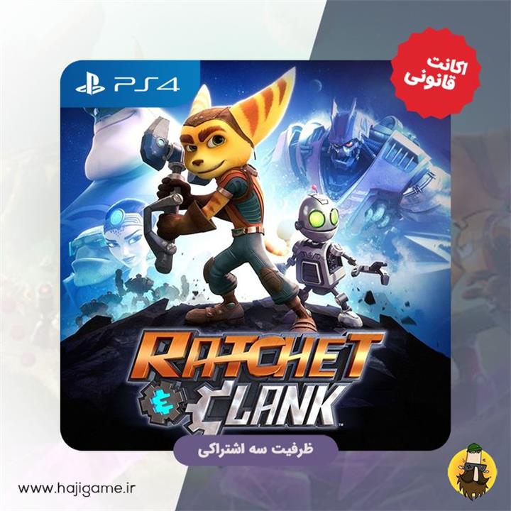 اکانت قانونی بازی Ratchet & clank برای ps4