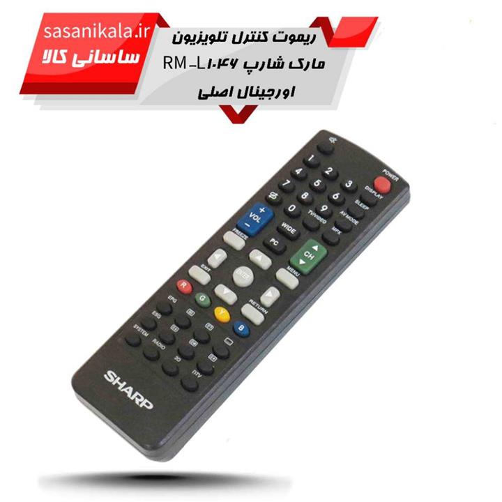 ریموت کنترل تلویزیون مارک شارپ مدل RM-L1046 اصلی کد 1021