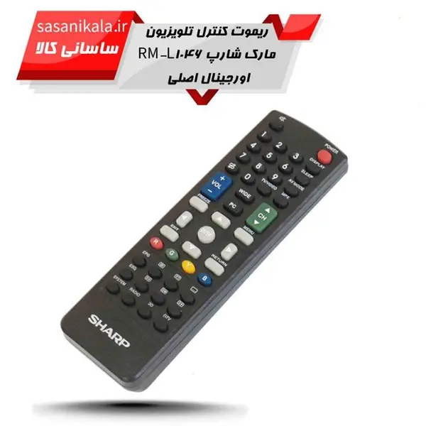 ریموت کنترل تلویزیون شارپ مدل RM-L1046 کد 1021