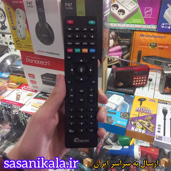 کنترل رسیور استرانگ کد sas01