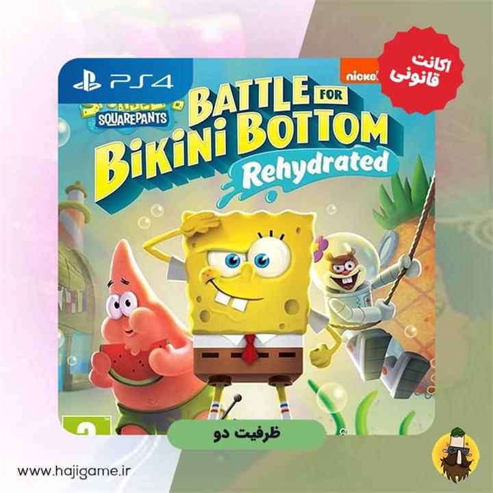 اکانت قانونی بازی باب اسفنجی SpongeBob SquarePants برای PS4 | ظرفیت دو