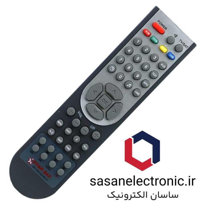 کنترل استارست starsat X95-X97