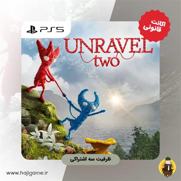 اکانت قانونی بازی Unravel two برای PS5 | ظرفیت دو