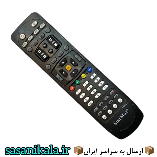 کنترل رسیور استارمکس مدل x5