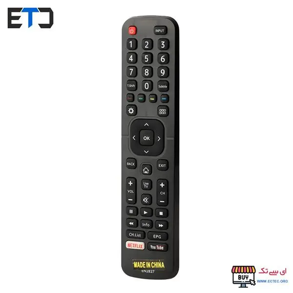کنترل ال ای دی ایکس ویژن X VISION LED - 3