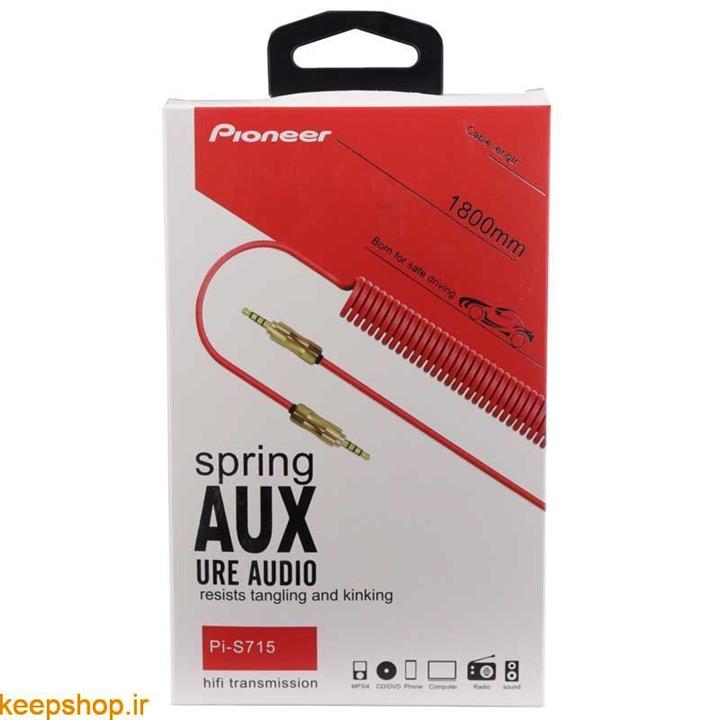 کابل AUX انتقال صدای 3.5 میلی متری پایونیر PIONEER PI-S715