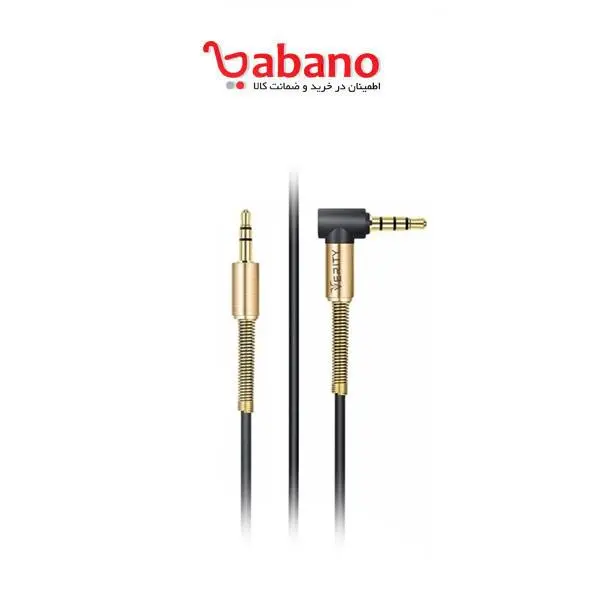 کابل فنری AUX وریتی مدل CB3113