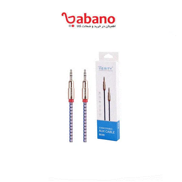 کابل AUX وریتی مدل CB-3145 Verity