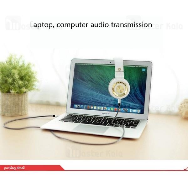 کابل انتقال صدا Aux ارلدام Earldom ET-AUX15 3.5 Audio Cable