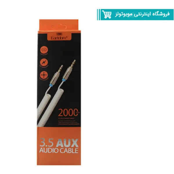 کابل AUX ارلدام مدل ET-12 به طول 2 متر