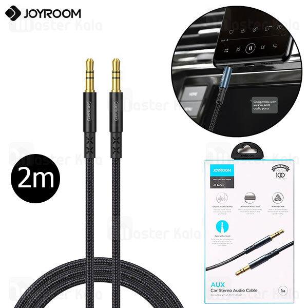 کابل انتقال صدا Aux جویروم Joyroom SY-20A1 AUX Audio Cable طول 2 متر