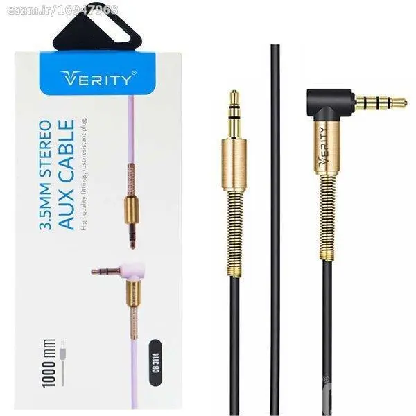 کابل AUX سرفنری VERITY مدل CB 3114