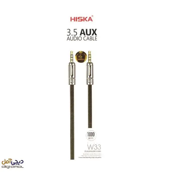 کابل AUX هیسکا مدل W33