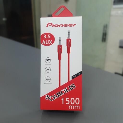 کابل Pioneer CR-22AUX 1.5m