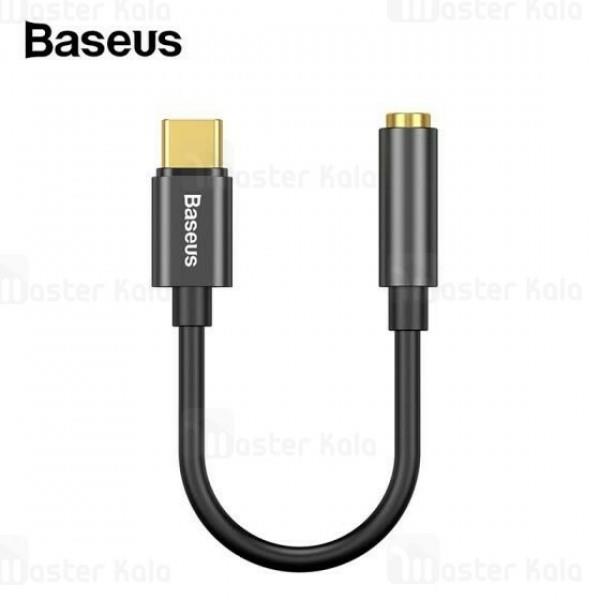 مبدل USB-C به AUX باسئوس مدل CATL54-0G