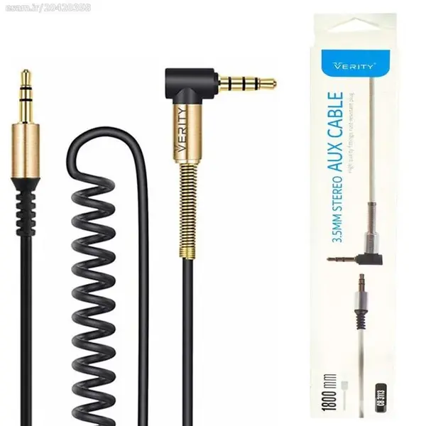 کابل فنری Verity Spring CB 3113 AUX 1.8m یکسر L