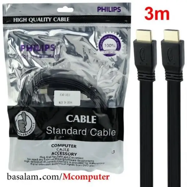 کابل 3 متری HDMI فیلیپس Philips فلت - 2