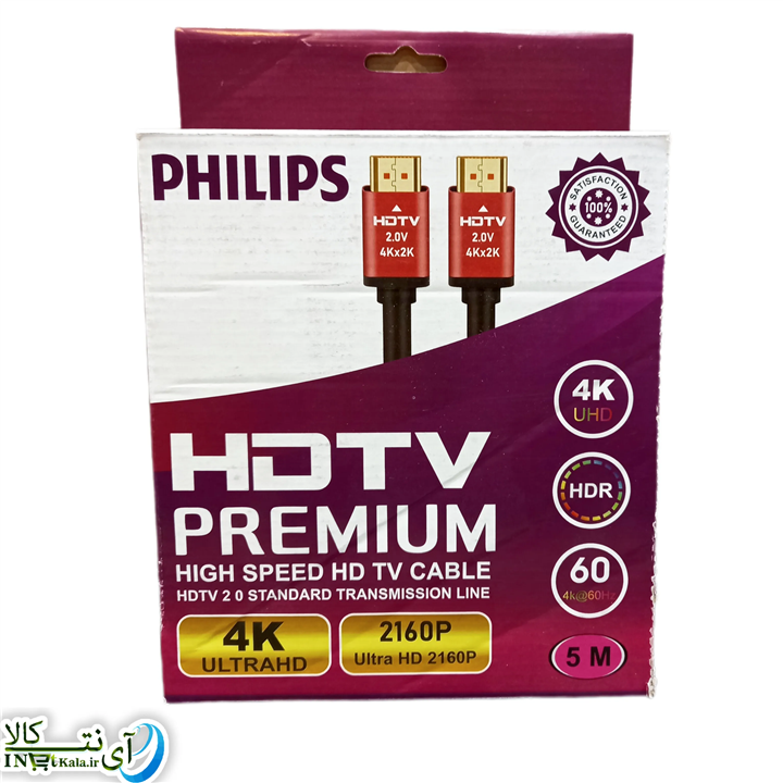 کابل 5 متری HDMI 4K 19+1 فیلیپس PHILIPS