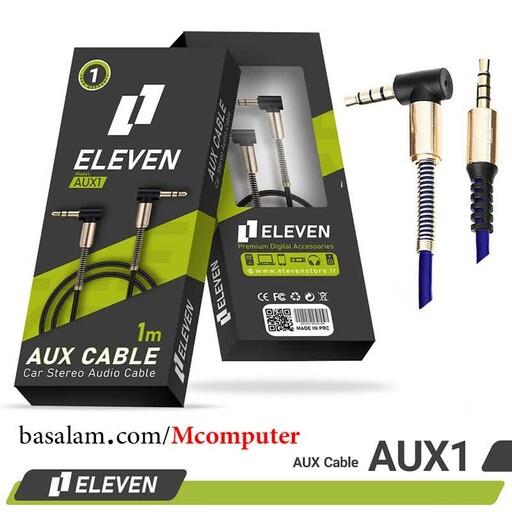 کابل AUX (1 به 1) ایلون Eleven Aux1 یک سر 90 درجه