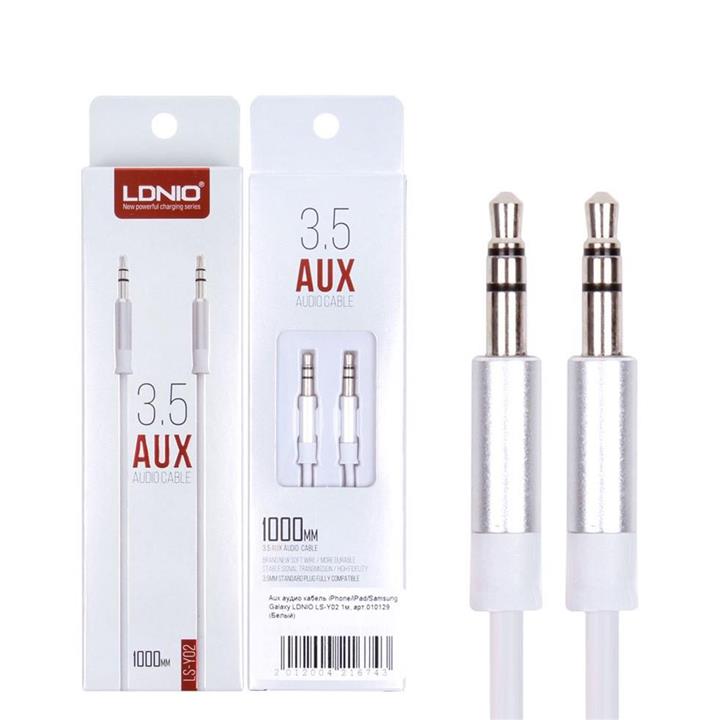 کابل AUX الدینو LS-Y02 طول 1 متر ا LDNIO LS-Y02 AUX 1m Cable کد 2573