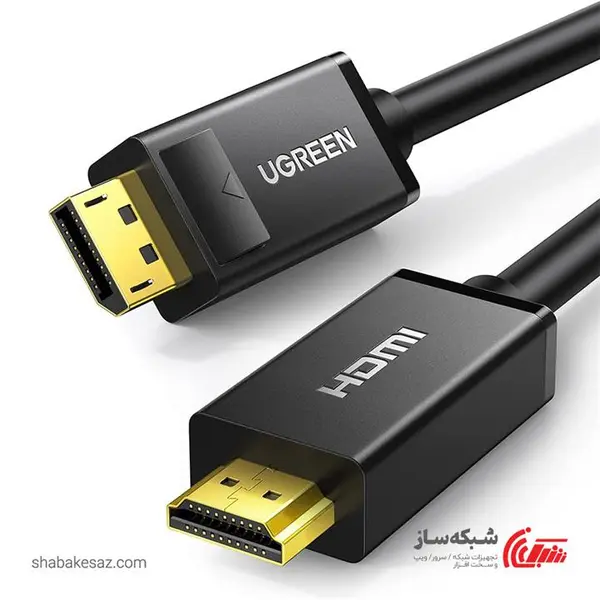 کابل Display به HDMI یوگرین Ugreen DP101 طول 2 متر - 2