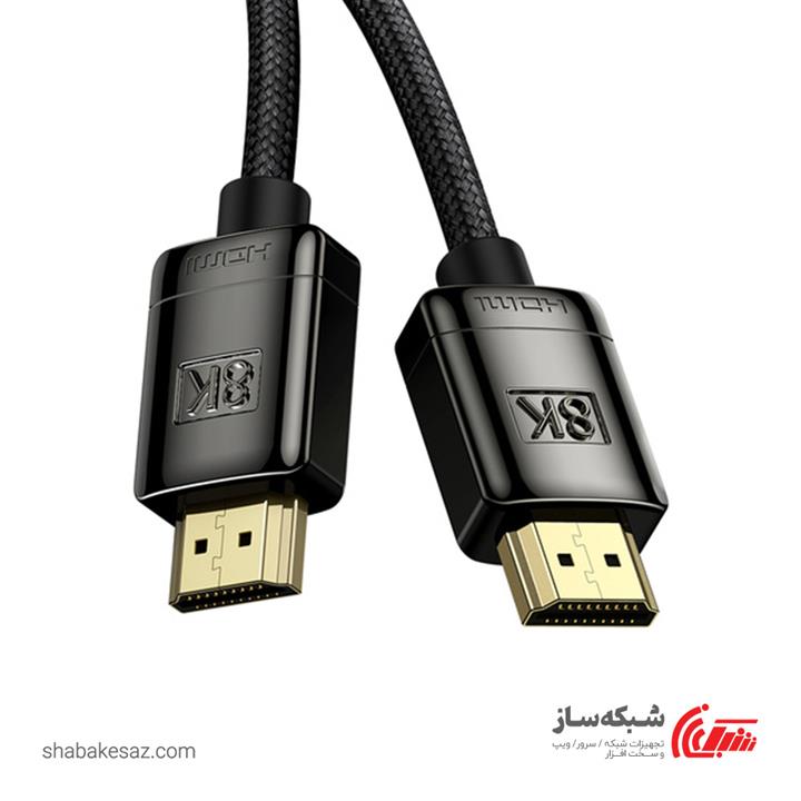 کابل HDMI 2.1 باسئوس Baseus WKGQ000201