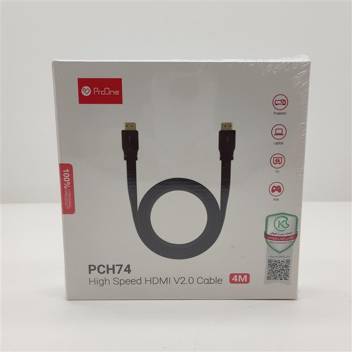 کابل HDMI طول 4 متر برند PROONE فلت V2.0