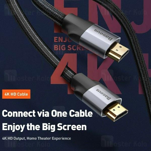 کابل HDMI بیسوس Baseus Quality Life EFFICIENT Work 4K V2 CAKSX-E0G به طول 5 متر