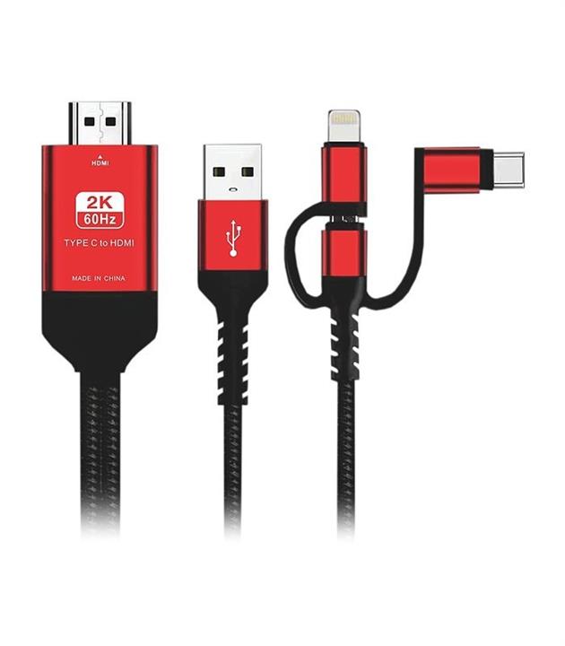 کابل انتقال تصویر موبایل به HDMI فرانت Faranet مدل FN-CLMB2H