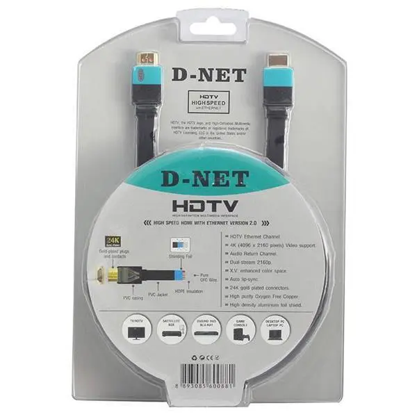 کابل HDMI دی-نت مدل HDTV 2.0 طول 1.5 متر - 4