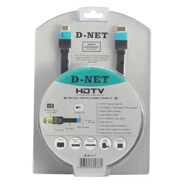 کابل HDMI دی-نت مدل HDTV 2.0 طول 5 متر - 2