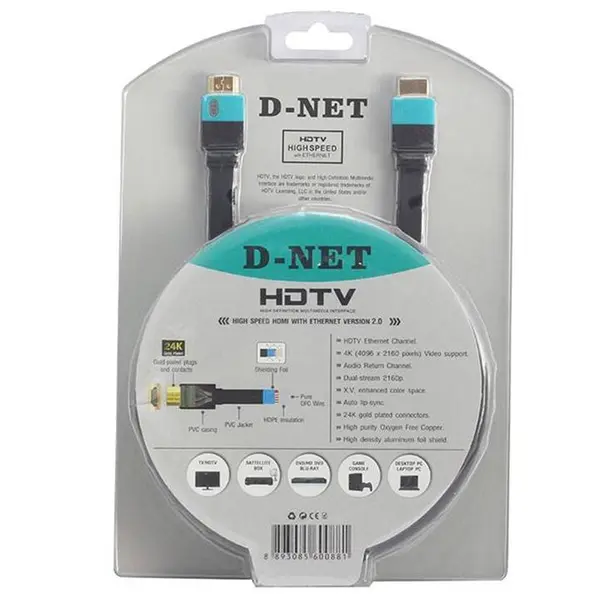 کابل HDMI دی-نت مدل HDTV 2.0 طول 1.5 متر - 5