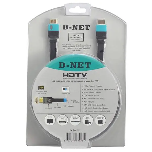 کابل HDMI دی-نت مدل HDTV 2.0 طول 5 متر - 3