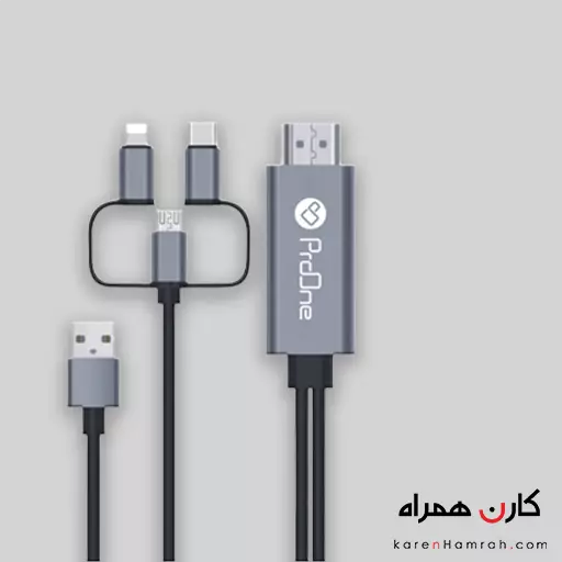 کابل تبدیل HDMI به میکرو/تایپ سی/لایتنینگ مدل PCH 70 برند ProOne