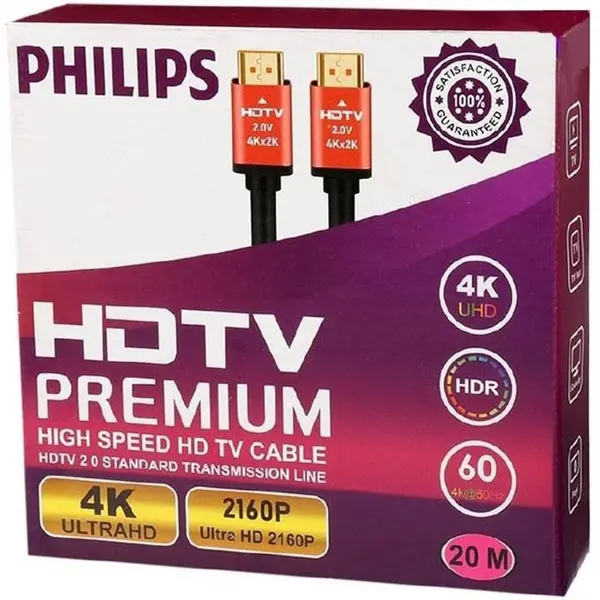 کابل HDMI فیلیپس PHILIPS طول 20 متر 4K کد 6761