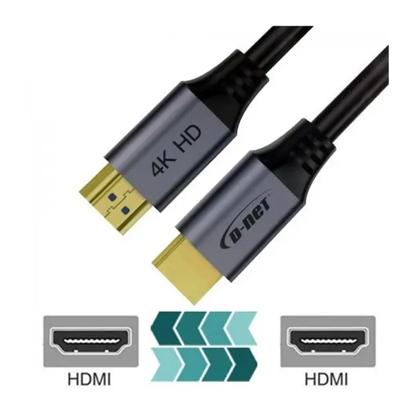 کابل HDMI PHILIPS 15M 4K - 4