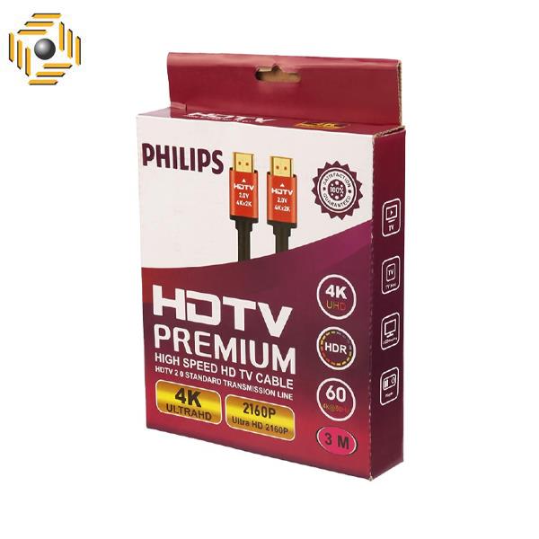 کابل Philips 500 HDMI v2.0 4K 3m