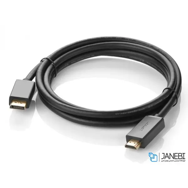 کابل دیسپلی پورت به اچ دی ام آی یوگرین Ugreen Display Port Male to HDMI Male Cable 1.5m - 2