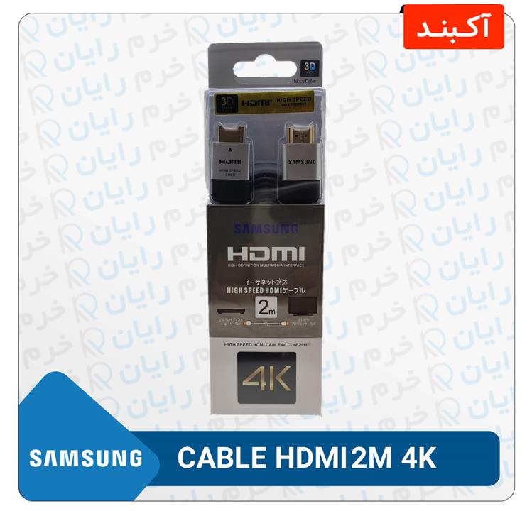 کابل 1.4 3D HDMI فلت طول 2 متر SAMSUNG مدل DLC-HE20HF\n\n