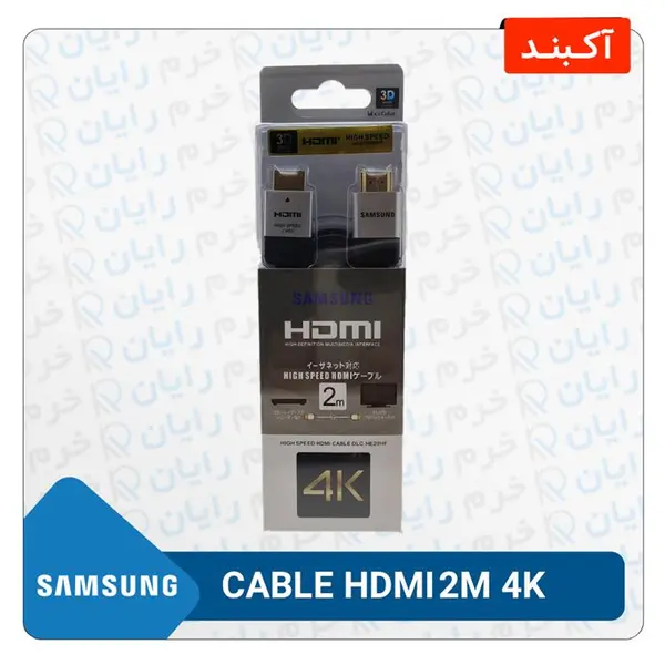کابل 1.4 3D HDMI فلت طول 2 متر SAMSUNG مدل DLC-HE20HF\n\n