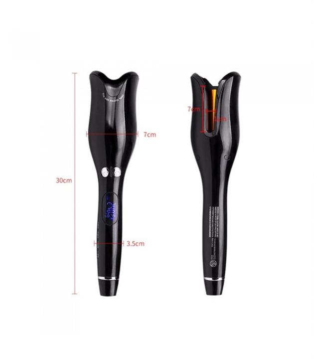 فرکننده‌ی مو بابیلیس یومیت مدل Babyliss umate 1603U