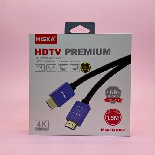 کابل HD هیسکا اورجینال  مدل HISKA HD07 طول 1.5