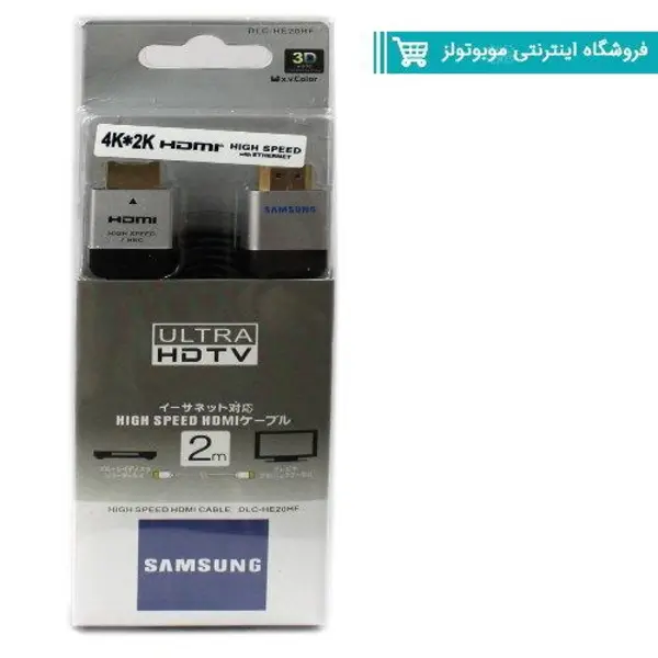 کابل HDMI سامسونگ 2 متر