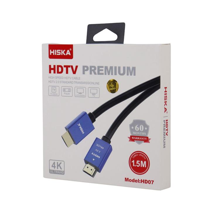 کابل HDMI هیسکا 4K طول 1.5 متر